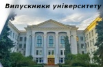 Оновлено довідник