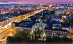Міжнародний молодіжний форум